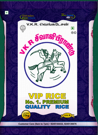 VKR SIVAJI BRAND RICE